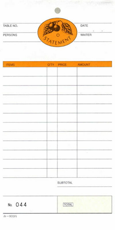 2枚複写式伝票 200冊 み-905N / みつや お会計伝票 複写式伝票 通しナンバー入 大口割引