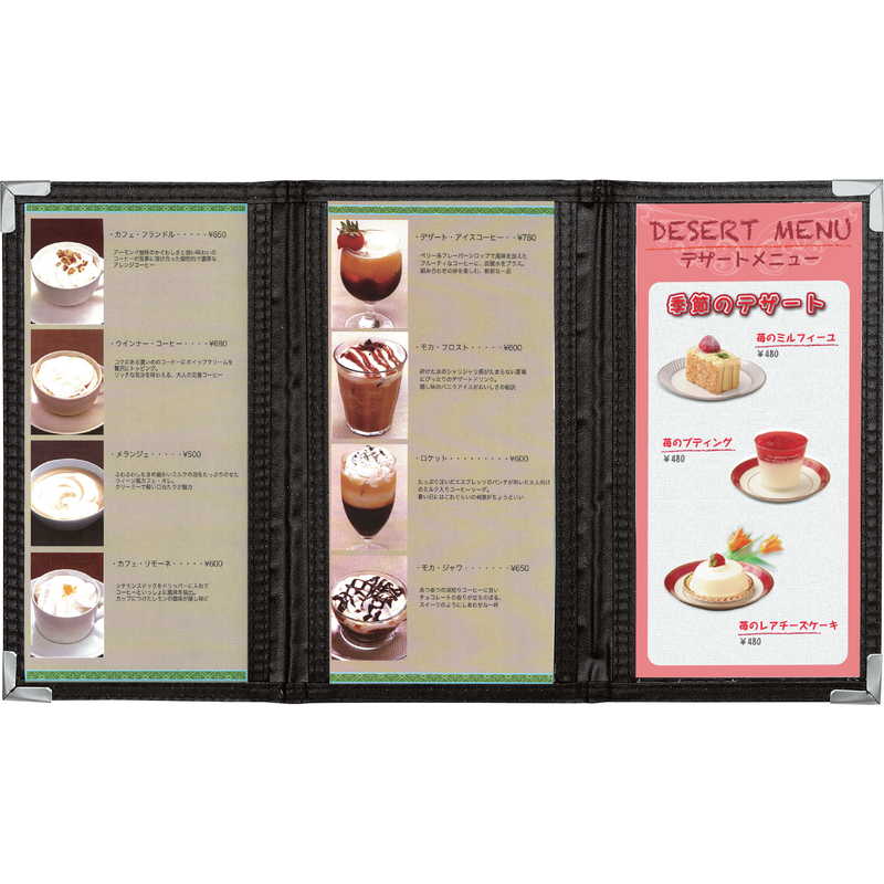 ��˥塼��������(�����ޤ� 6�ڡ���) ABW-5 / ����� �ơ��ԥ� ��˥塼�֥å� ��˥塼�������