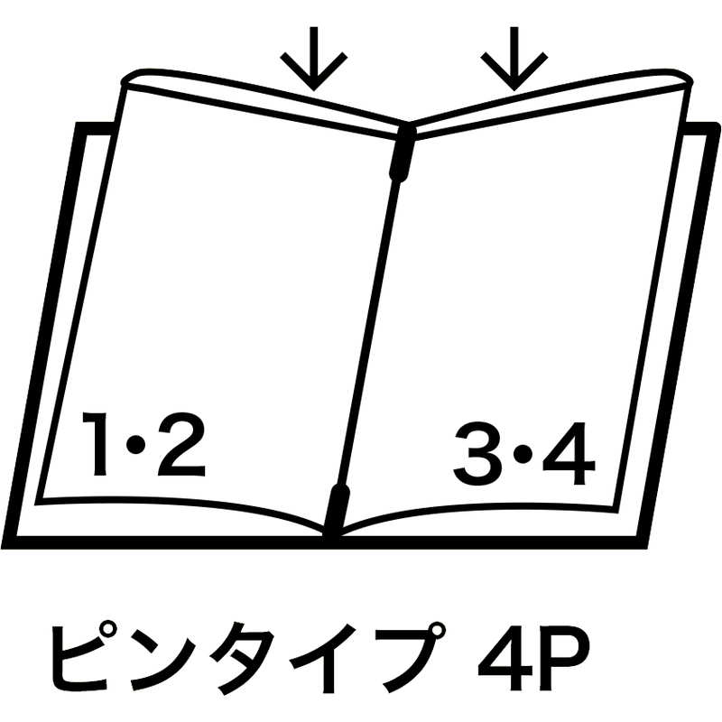 ラバーメニュー(タテ大 4ページ) RB-104 / えいむ メニューブック クリップ ピンタイプ