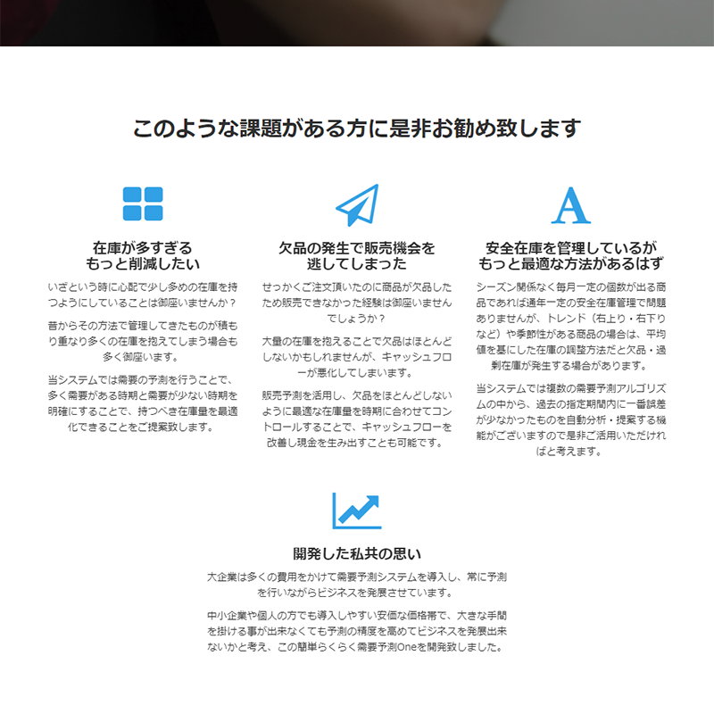 ��ñ�餯�餯����ͽ¬One CH-05 / ������ PC���եȥ����� ����ͽ¬ ��������� ͽ¬���եȥ�����