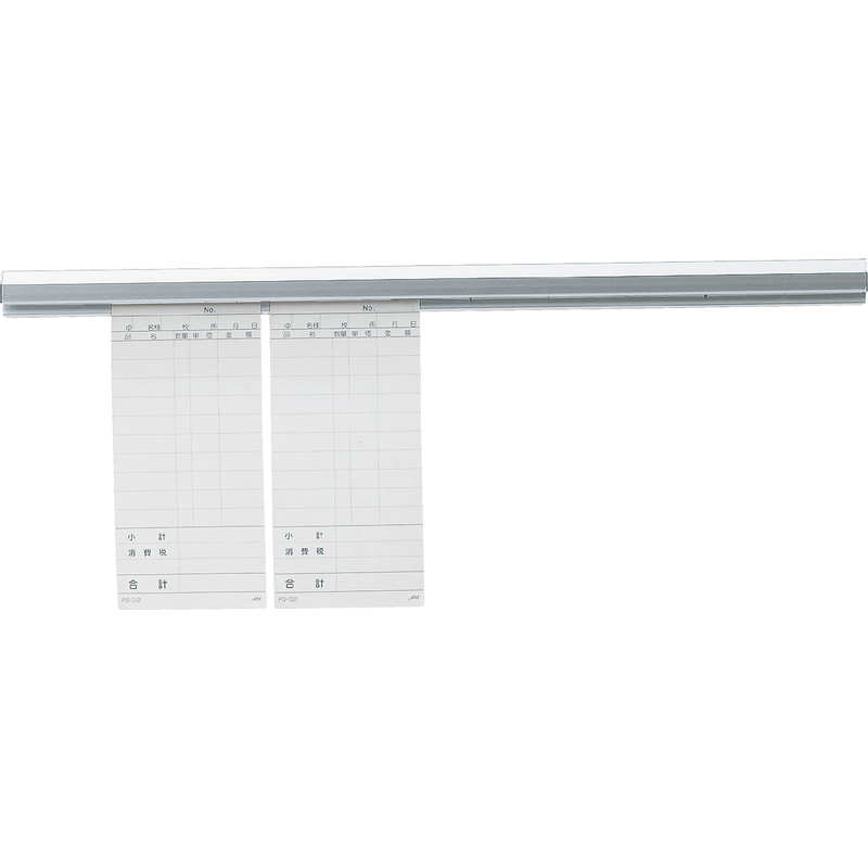 アルミ伝票＆ペーパーホルダー(大)マグネット付 PH-1M / えいむ 伝票ホルダー 伝票ばさみ お会計クリップ