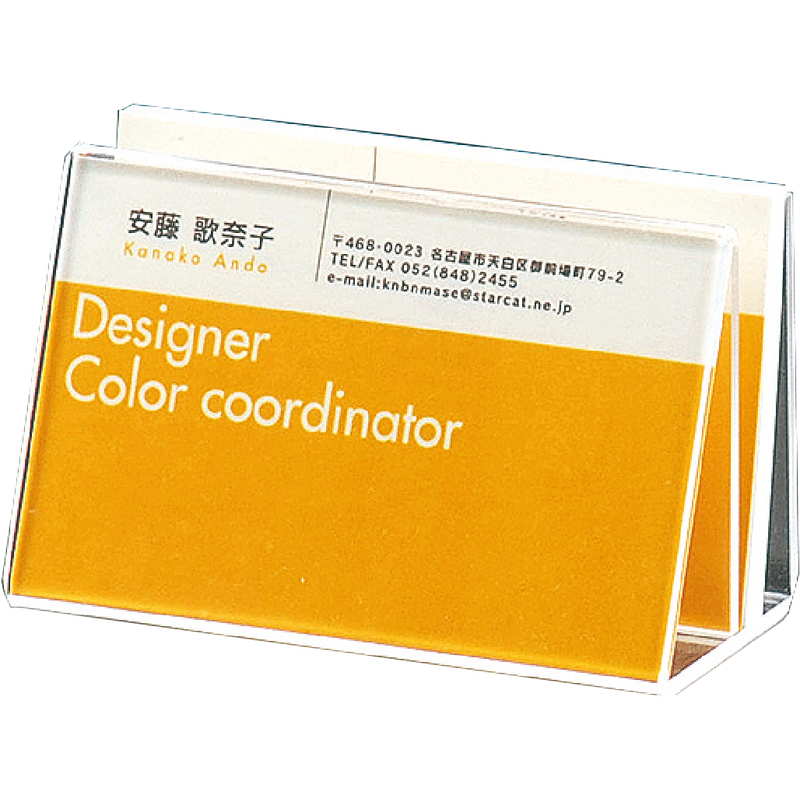 主な仕様商品カテゴリ店頭・店内ディスプレイ用品 カード・プライススタンド商品名名刺＆カードスタンド(ヨコ)メーカー名えいむメーカー品番CS-9対応用紙サイズヨコサイズW91xH55xD41(15)mm追加オプション 備考画像内 カタログ表記の説明C ：色P ：ページ数4 + 2 「 + 2 」の部分は表紙裏側をポケットとしてご利用頂きます。※ 表紙裏ポケットは表紙サイズにより、用紙をテープ等で位置固定が必要な場合が御座います。S ：サイズ通常 (ヨコ * タテ * 厚 (ミゾ巾)) Lot ：メーカ最低発注数ですが表記のない限り1個単位にて販売致します。