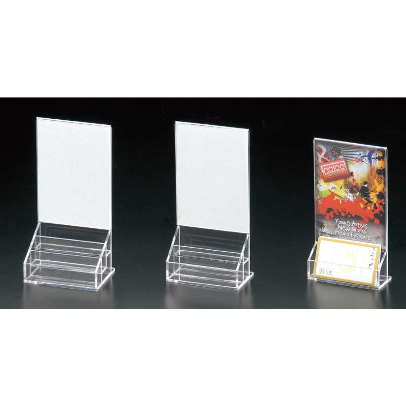 カード＆名刺スタンド 2段 CL-57 / 返品代引不可 / えいむ 名刺入れ カード入れ パンフレット カタログ ディスプレイ