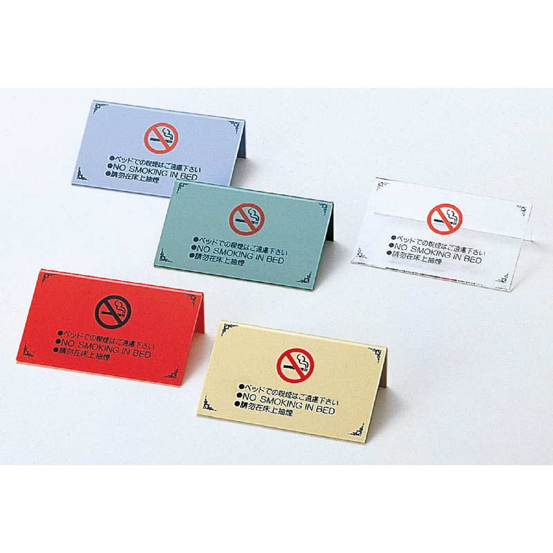 �٥å� �ر�(3�����)���ꥢ��HG-11��[������ �ۥƥ� �٥å� �ر� ���� ������ ������� �ץ졼��]