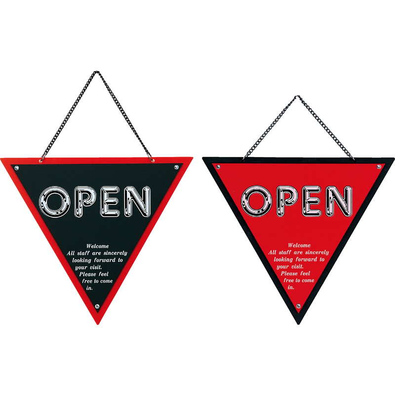 Rakuten - 案内プレート 三角 OPEN・CLOSED OC-33 / えいむ 営業中 店頭 サイン プレート 看板
