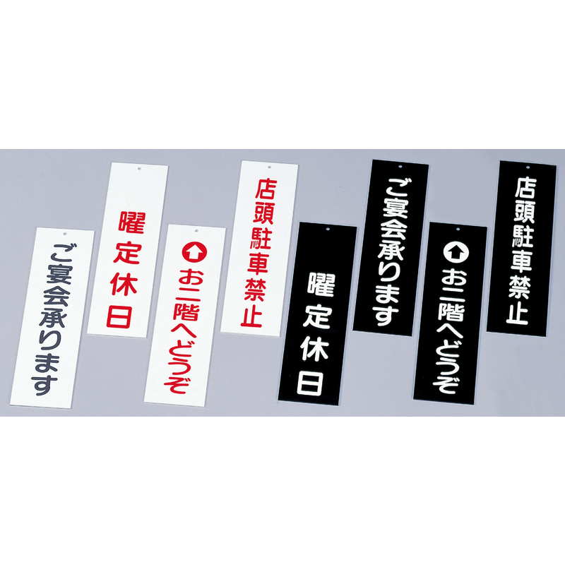 ����ץ졼�� ������� IP-3 / ������ ���� �ɥ� ������ �ץ졼��