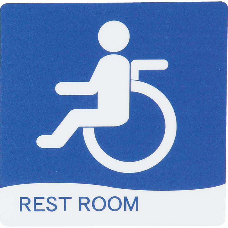 はる サインシート 車椅子 AS-717 / 1枚 / えいむ 案内 トイレ サイン シール プレート 看板