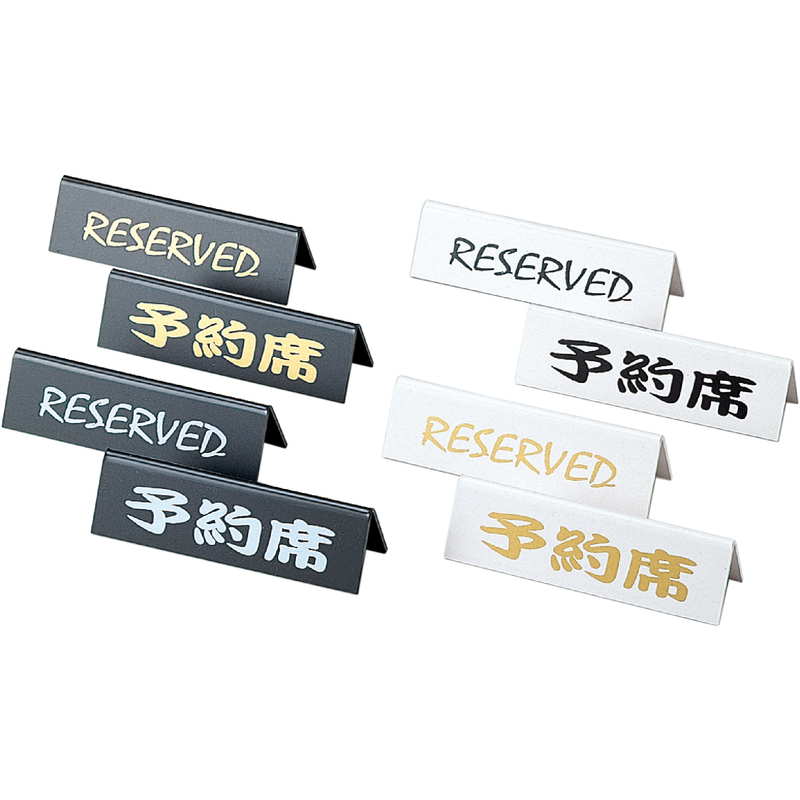 A��������� RY-15 / ������ ��� ͽ�� ����ե��᡼����� ������