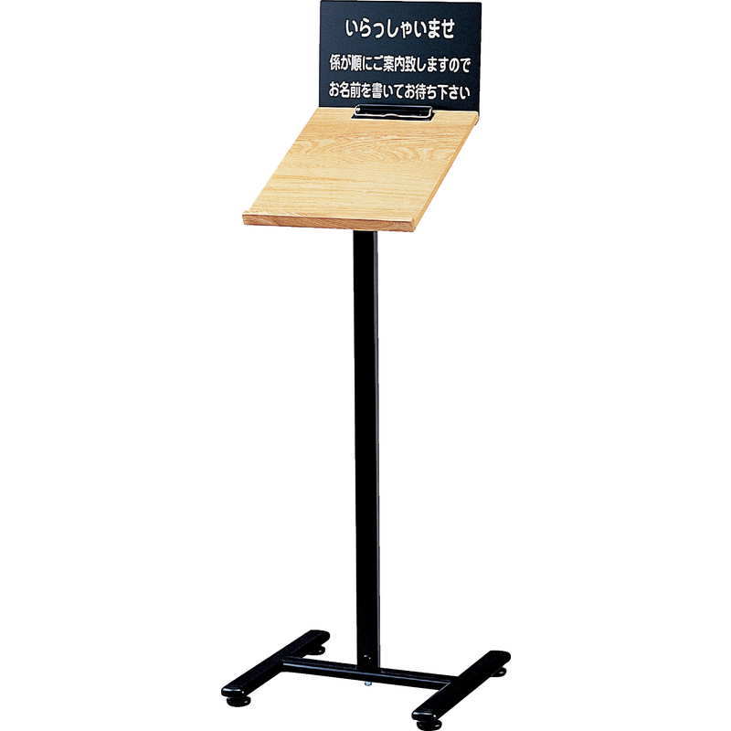 Rakuten - 記名台(白木タイプ) SS-031 / 返品代引不可 / えいむ メニュー 案内 記名 スタンド 台