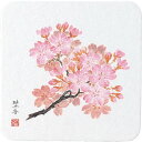 四季 紙コースター50枚入10セット ペーパーコースター(桜) / 返品代引不可 / えいむ コースター 業務用