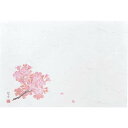 四季 紙ランチョンマット100枚入5セット ペーパーマット(桜3〜4月) / 返品代引不可 / えいむ ランチョンマット 紙製