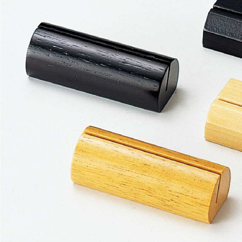 木製 カード立て(丸型) 木理-42 / えいむ カードスタンド カード立て プライス立て 値札