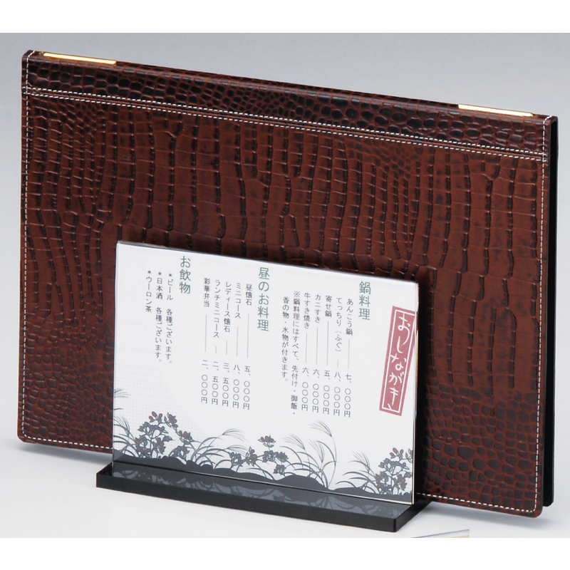 メニュー＆ブックスタンド(両面使用) MBS-202S / えいむ メニューブック立て メニュースタンド メニュー立て