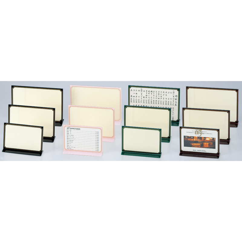 T型 カラーメニュー(中) TS-102 / えいむ メニュースタンド カード立て