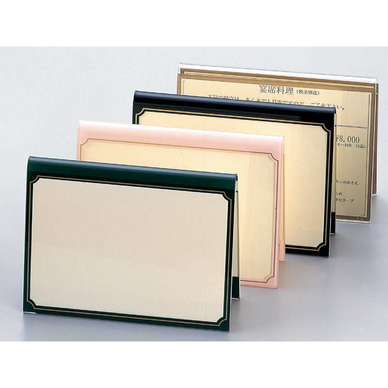 N型 カラーメニュー(ヨコ)クリア NS-101 / えいむ メニュースタンド カード立て B6