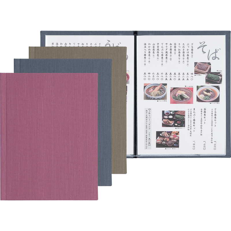 メニューブック(メニューレール仕様)(A4 4ページ) PR-301 / (10ページまで) / シンビ メニューブック レールタイプ