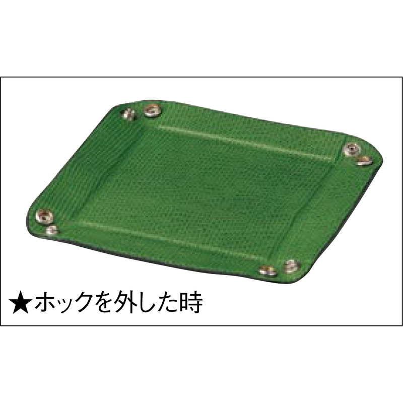 皮 トレー(大) CT-21 / えいむ カルトン キャッシュトレイ キャッシュトレー