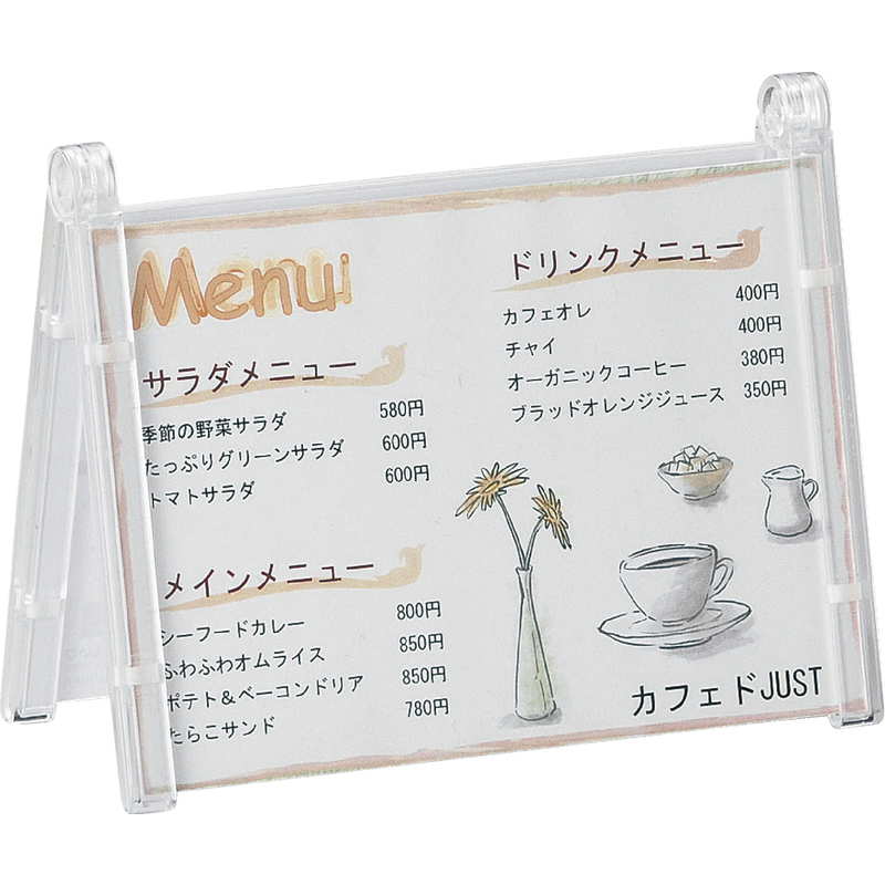 主な仕様商品カテゴリメニュースタンド 洋風メニュースタンド商品名メニュースタンド フリースタンド 両面ヨコメーカー名えいむメーカー品番NS-21W色クリアマットサイズW186xH150mm(紙サイズ178x127mm)追加オプション 備考画像内 カタログ表記の説明C ：色P ：ページ数4 + 2 「 + 2 」の部分は表紙裏側をポケットとしてご利用頂きます。※ 表紙裏ポケットは表紙サイズにより、用紙をテープ等で位置固定が必要な場合が御座います。S ：サイズ通常 (ヨコ * タテ * 厚 (ミゾ巾)) Lot ：メーカ最低発注数ですが表記のない限り1個単位にて販売致します。