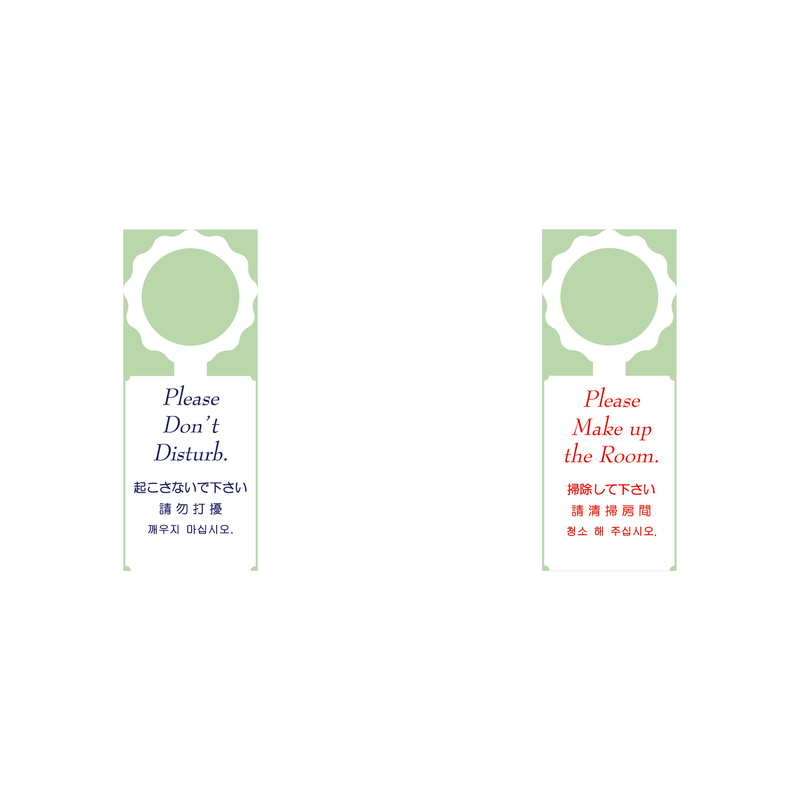 �ɥ��ץ졼��(4�����) DP-027 / ������ �ۥƥ� �롼�� �Ҽ� �ɥ��Υ� ������