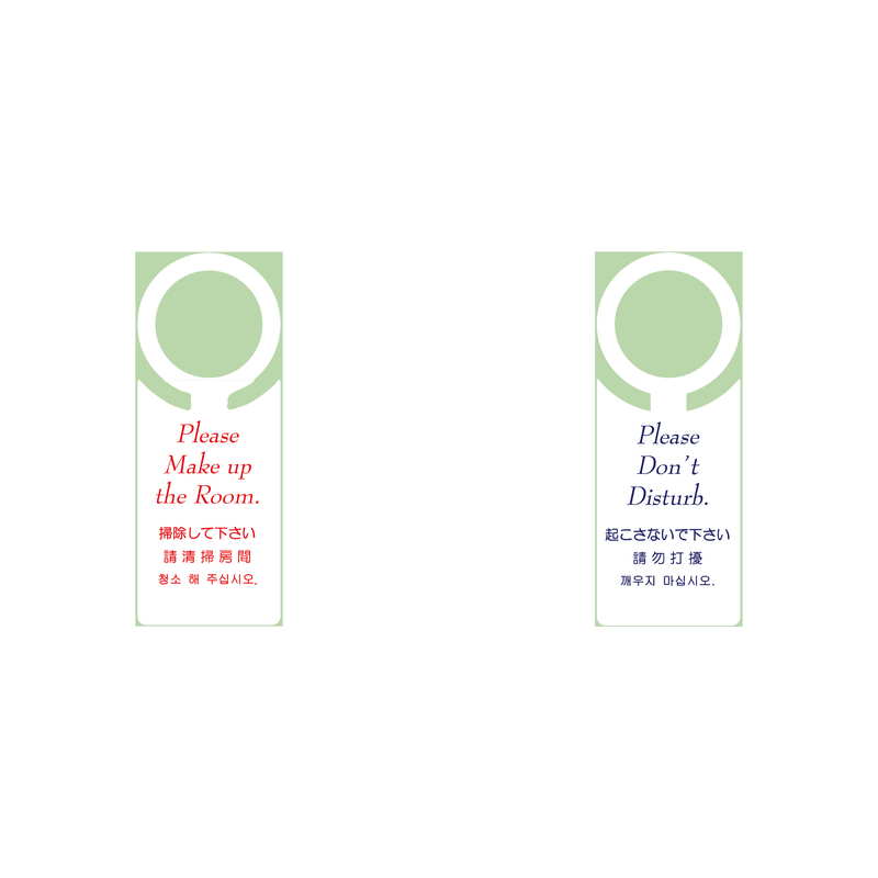 �ɥ��ץ졼��(4�����) DP-030 / ������ �ۥƥ� �롼�� �Ҽ� �ɥ��Υ� ������