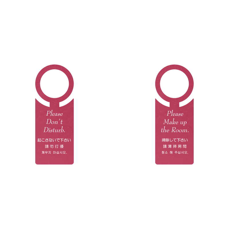 �ɥ��ץ졼��(4�����) DP-032 / ������ �ۥƥ� �롼�� �Ҽ� �ɥ��Υ� ������