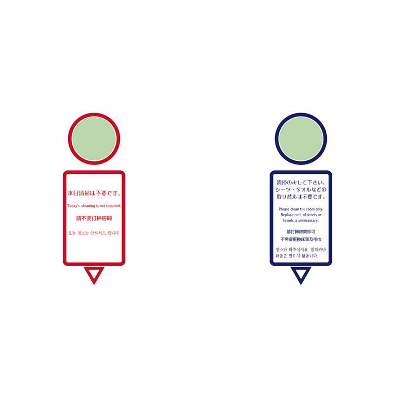 �ɥ��ץ졼��(4�����) DP-026 / ������ �ۥƥ� �롼�� �Ҽ� �ɥ��Υ� ������