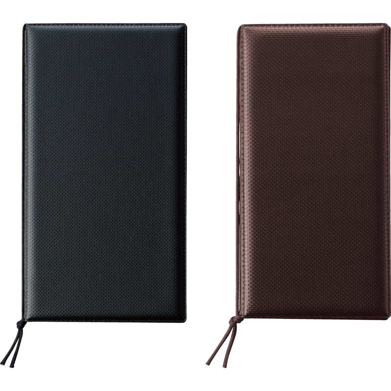 カーボンタイプ メニュー(タテ大 2ページ) LB-924 / えいむ メニューブック ヒモタイプ