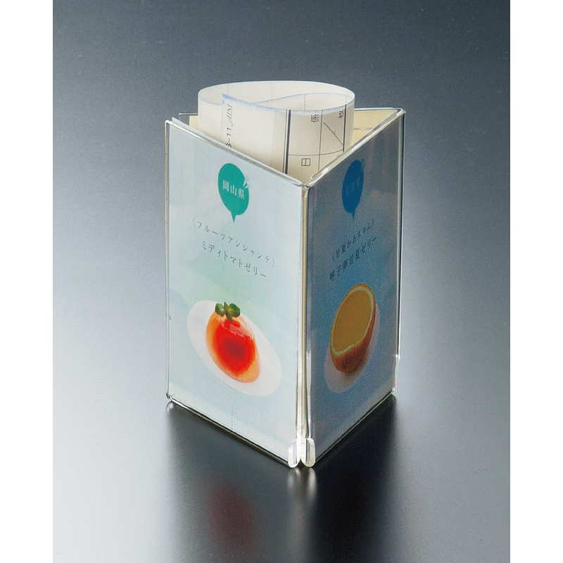 アクリル 三角メニュー＆マルチスタンド（小） NS-B83 / 底あり 返品代引不可 / えいむ メニュースタンド カード立て B8 三面