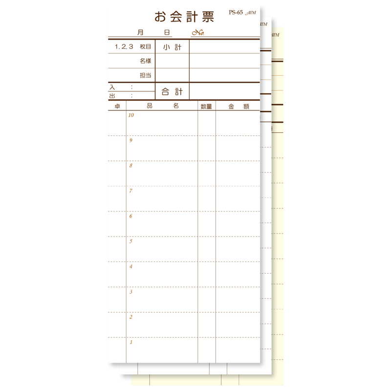 3��ʣ����ɼ 1�����ڤ��꼰 100���� PS-65 / ������ ����� ʣ�̼���ɼ