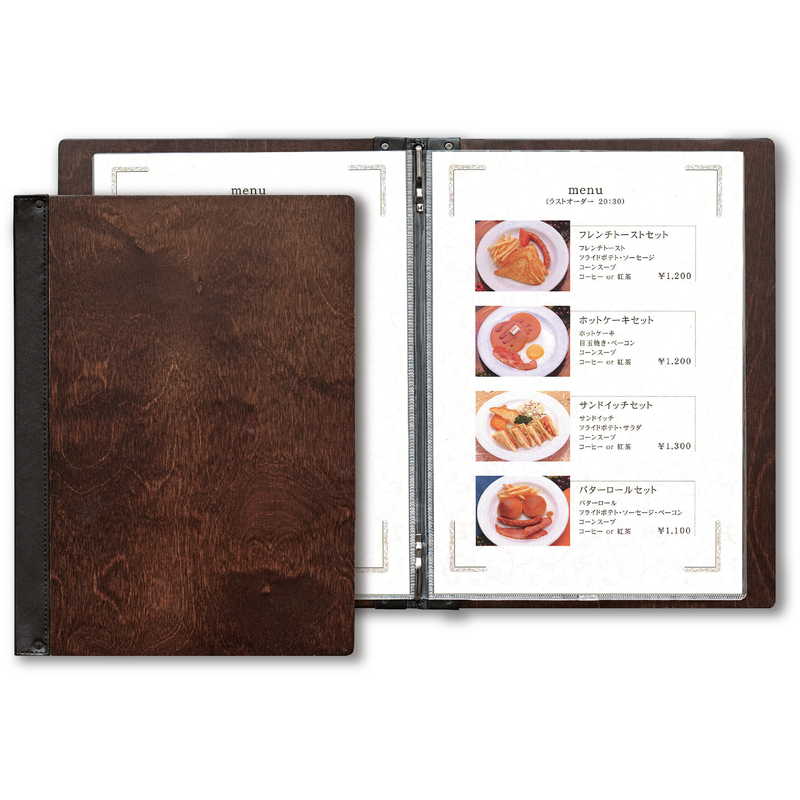 木製 メニューブック(A4 4ページ) SHO-101 / シンビ メニューブック メニューピン ピンタイプ