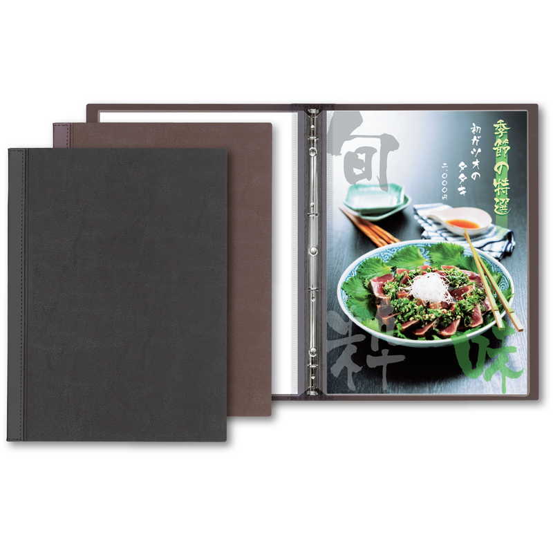 バインダーメニュー(A4 4穴 4ページ) スリムB-LU-BT / シンビ メニューブック インフォメーション A4