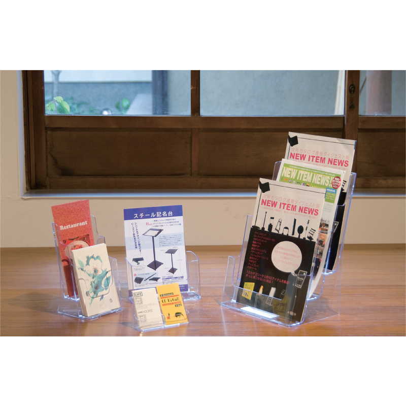 名刺立て ヨコ置き (40セット) ZC-CR70705-55 / 返品代引不可 / シンビ ホテル フロント 名刺スタンド 名刺立て