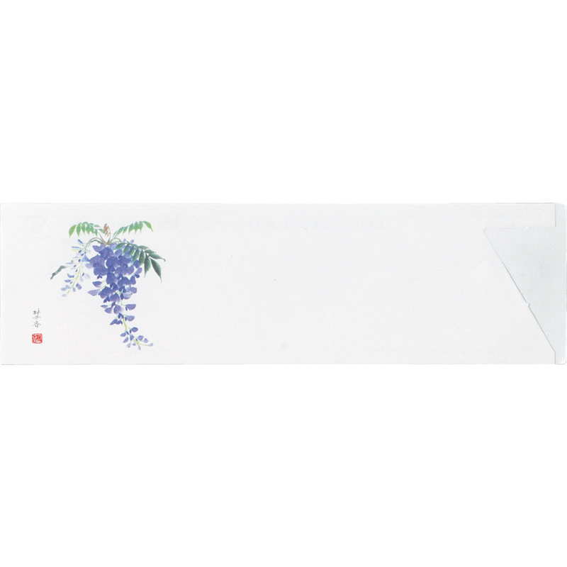 Rakuten - 四季 箸袋 500枚入 10セット 箸袋(藤) / 返品代引不可 / えいむ 箸 袋