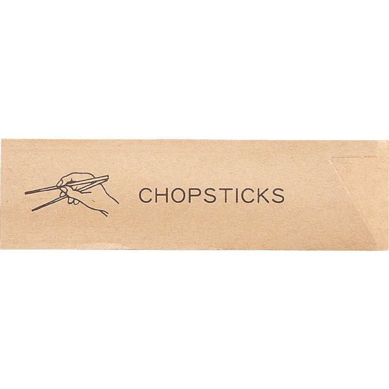 Rakuten - ナチュラル 箸袋 250枚入 10セット ナチュラル箸袋(CHOPSTICKS) / 返品代引不可 / えいむ 箸 袋