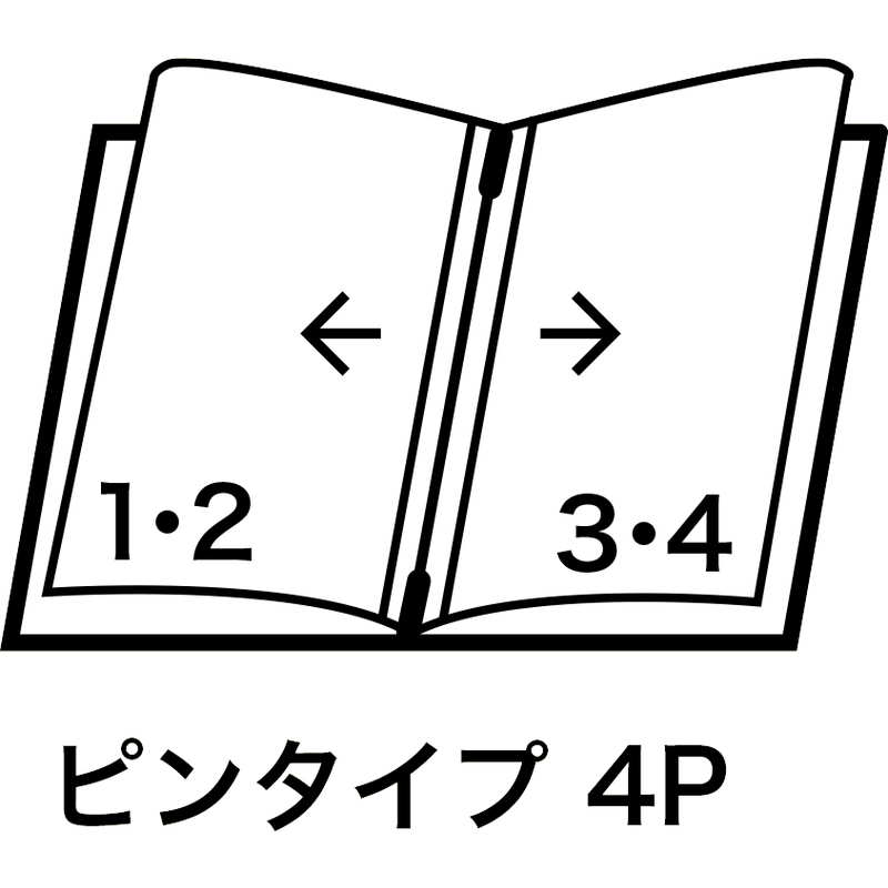 PP布地 メニュー(扇柄)(ミニ 4ページ) WB-743 / えいむ メニューブック クリップ ピンタイプ