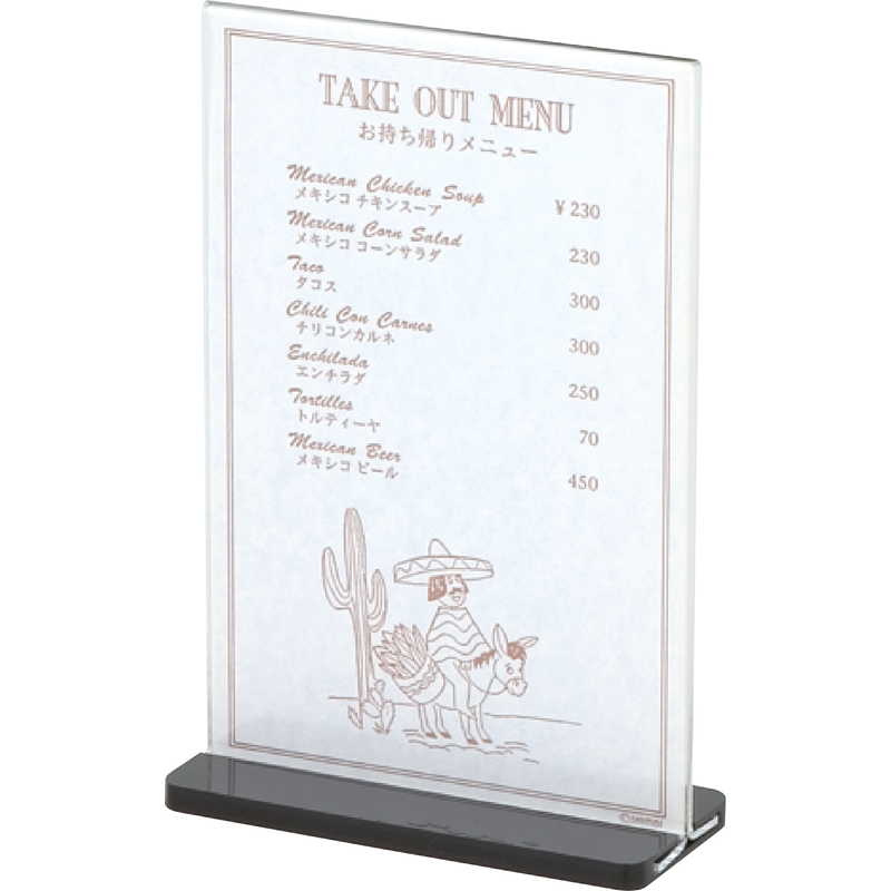 主な仕様商品カテゴリメニュースタンド メニュースタンド商品名メニュースタンドメーカー名シンビメーカー品番ESS-4・BサイズW120xH185mm素材等アクリル追加オプション 備考ブラックベース