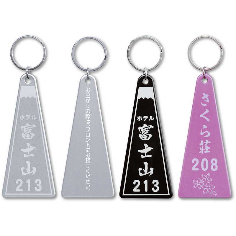 樂天商城 - アルミキーホルダー 三角形 AL-200 / シンビ ホテル用品 アルミキーホルダー