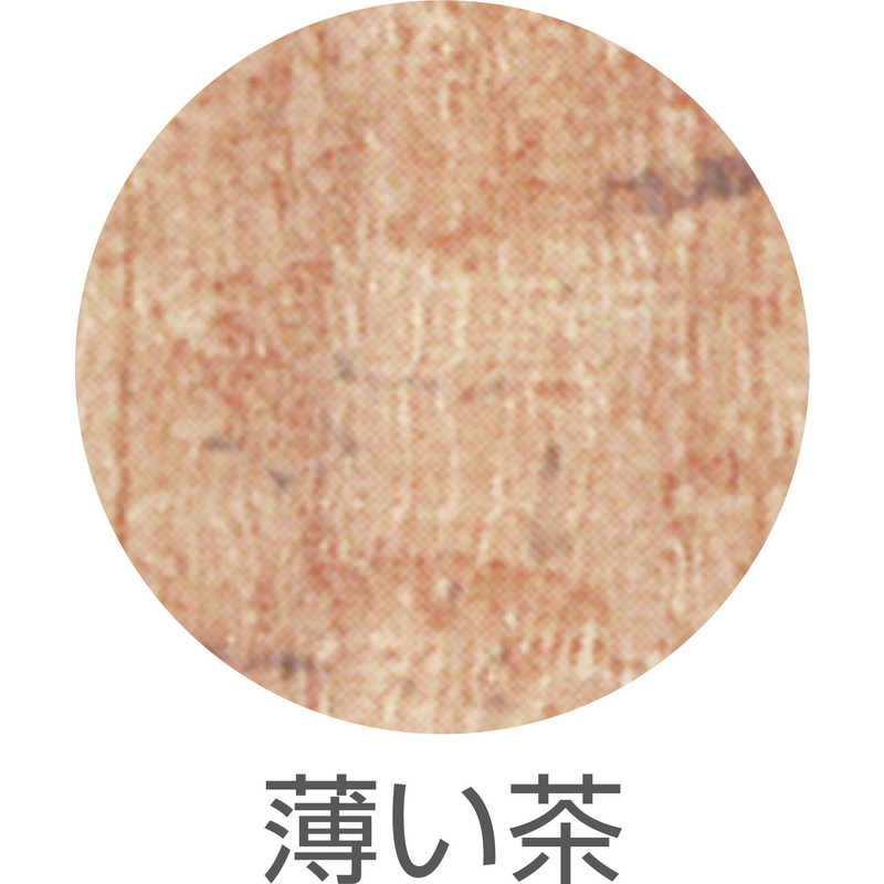 クリアアメリカン メニューブック A4 6P CORK-ABW-20 / シンビ メニューブック メニューABW
