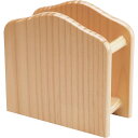 木製ナプキンスタンド D-8 / シンビ テーブルアクセサリー 木製ナプキンスタンド