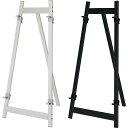 ニューGXアルミ イーゼル (2セット) ZT-ニューGXアルミイーゼル-65(最大A1) / 返品代引不可 / シンビ 店頭販促用品 店頭用品
