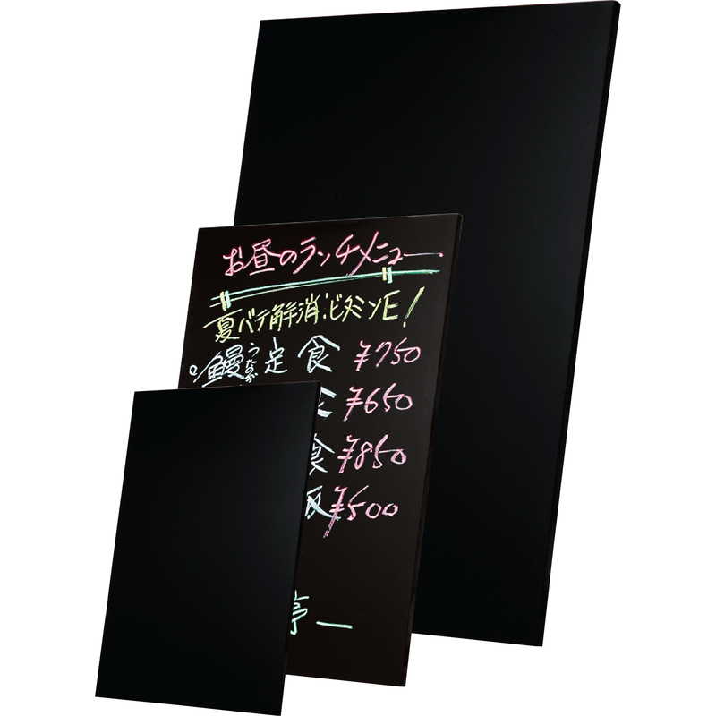 Rakuten - 木製チョークボード (4セット) ZI-TPB-2-60 / 返品代引不可 / シンビ 店頭販促用品 木製チョークボード
