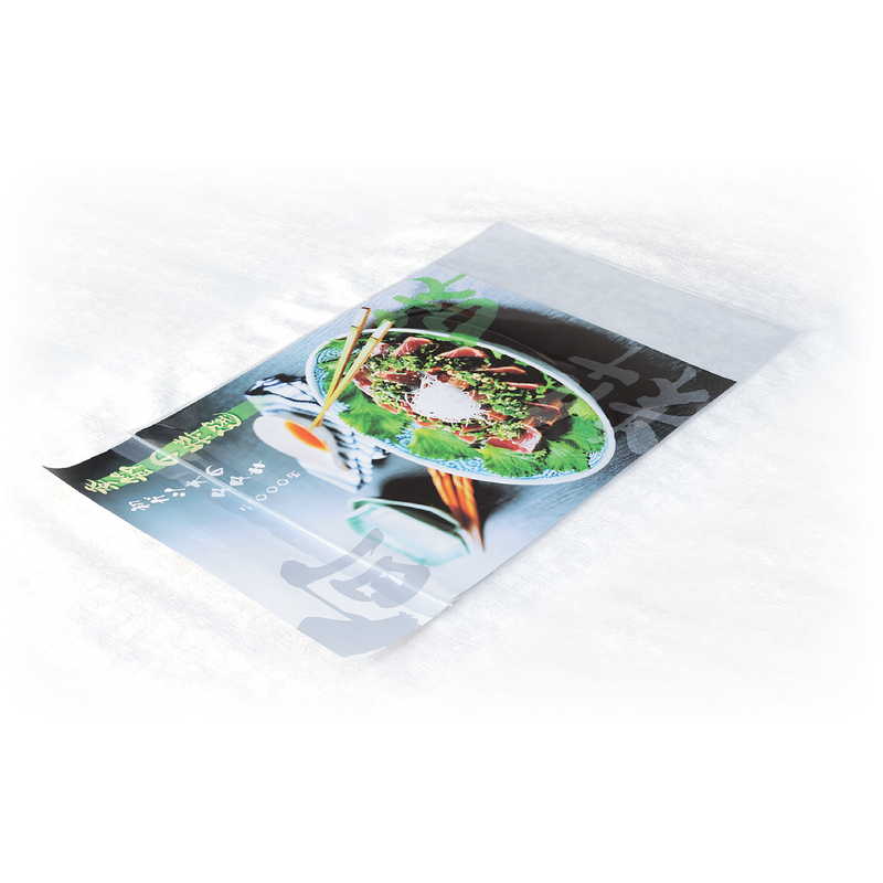 パックシート(雨天ポスター保護ケース) (3セット) ZI-パックシート-B2-60 / 返品代引不可 / シンビ 店..