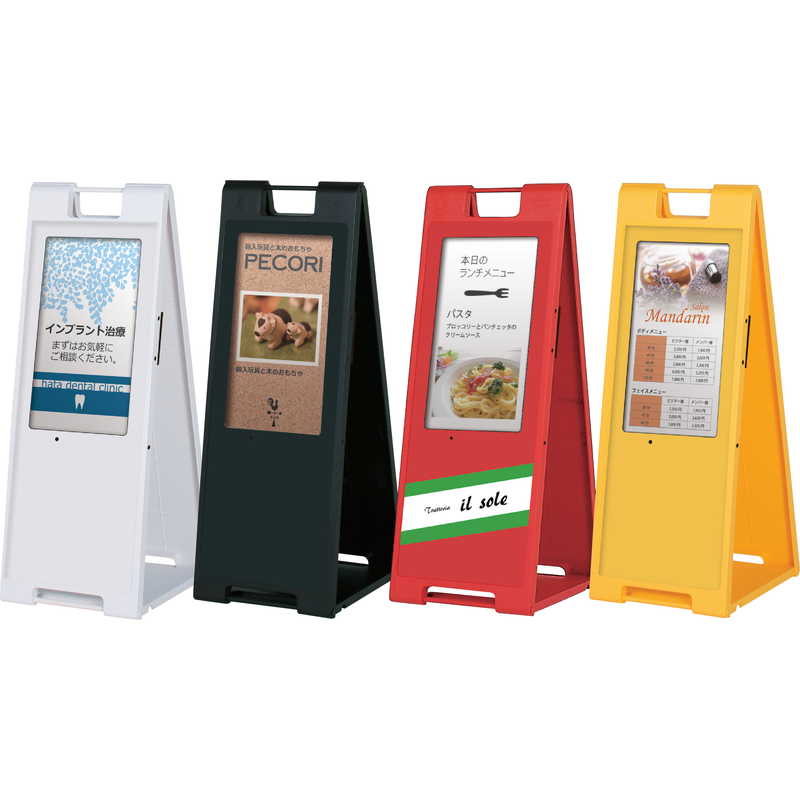 Rakuten - サイネージ ZF-コマボSP-60 / 返品代引不可 / シンビ 店頭販促用品 サイネージ