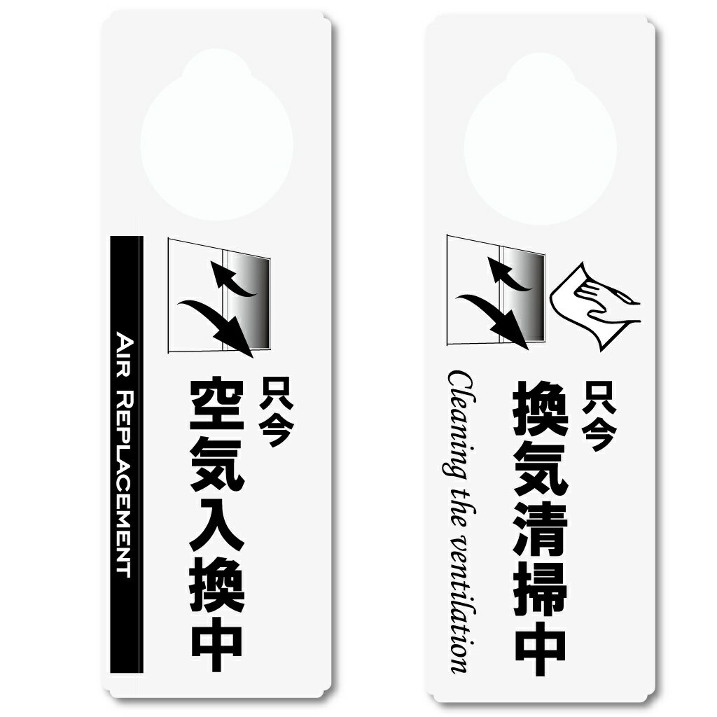 �ɥ��ץ졼�� �������� ���������� ξ��ɽ�� DP-034 / 1�� / ������ ���⥵���� ���� ������ͽ�� ����Ź �ۥƥ� ι�� ���� ...