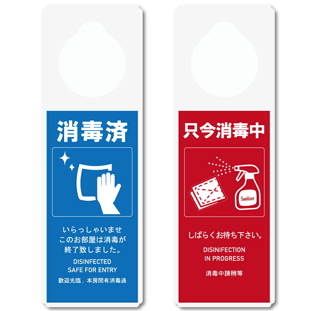 �ɥ��ץ졼�� ���Ǻ� ���������� ξ��ɽ�� DP-033 / 1�� / ������ ���⥵���� ���� ������ͽ�� ����Ź �ۥƥ� ι�� ���� ��...