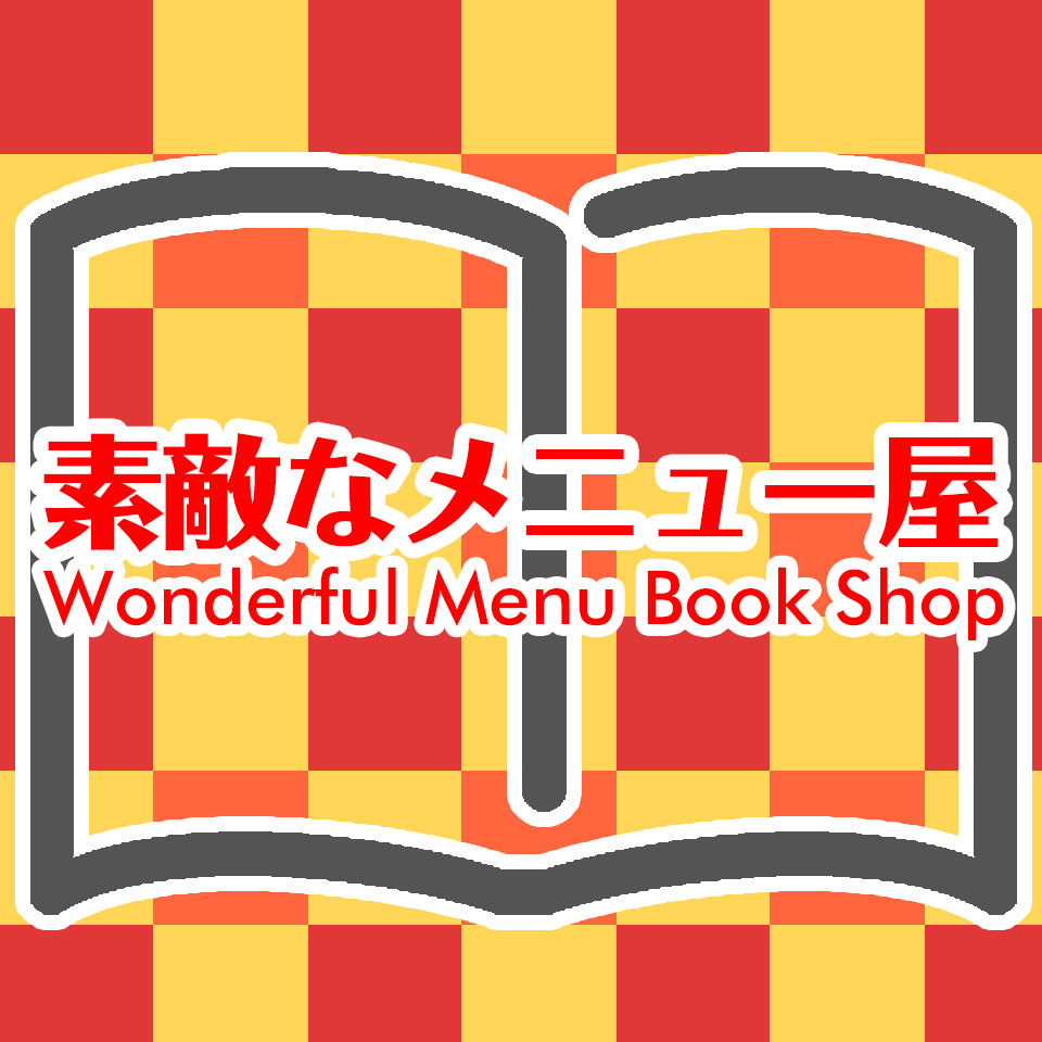 Shop icon