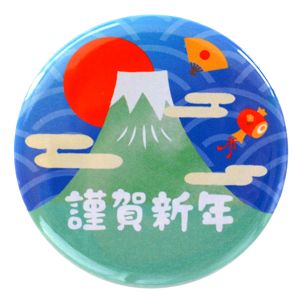 쿷ǯ  ǯ  2025ǯ ݷ ̥Хå Хå Хå Хå  ԥХå  ٥ Ż ѡƥ ¥...