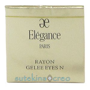 エレガンス レヨン ジュレアイズ N 11 3g