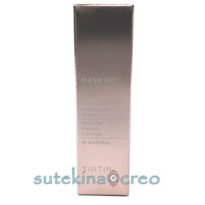 訳あり【クリックポスト対応】TIRTIR ティルティル MASK FIT ALL-COVER DUAL CONCEALER 01 ナチュラル 8.5g