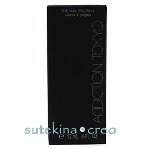 訳あり アディクション ザ ネイル ポリッシュ + 001C Tokyo Vibe 12ml